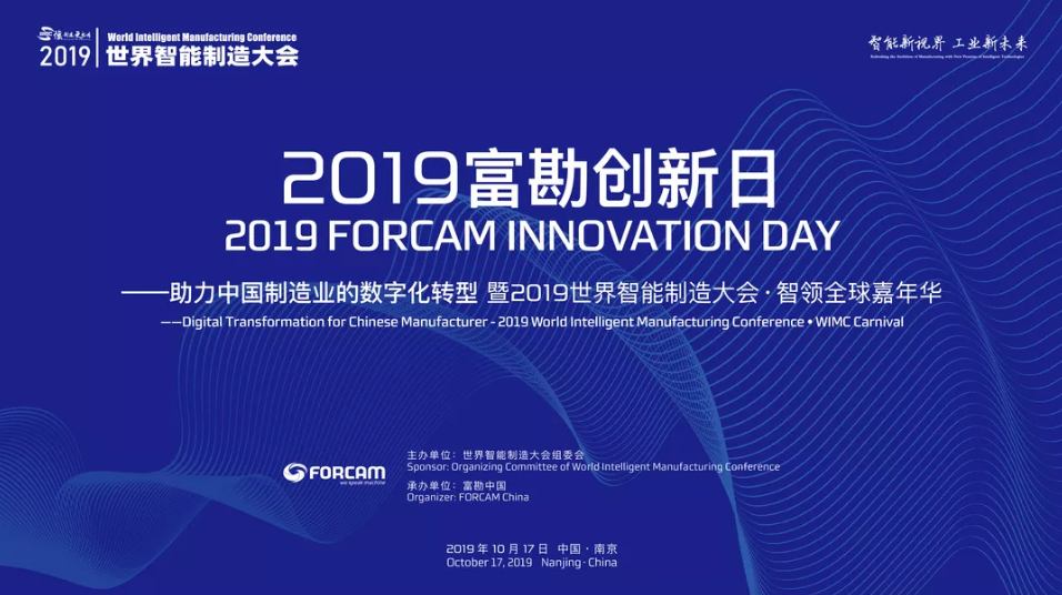 微(wēi)信截圖_20191028202123.png