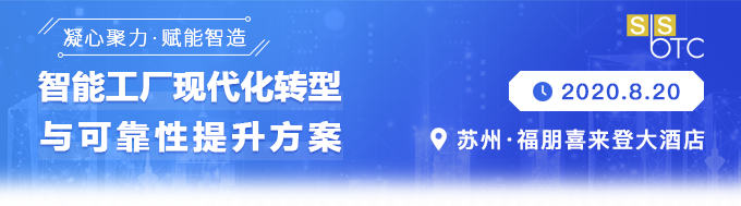 微(wēi)信圖片_20200815202254.png