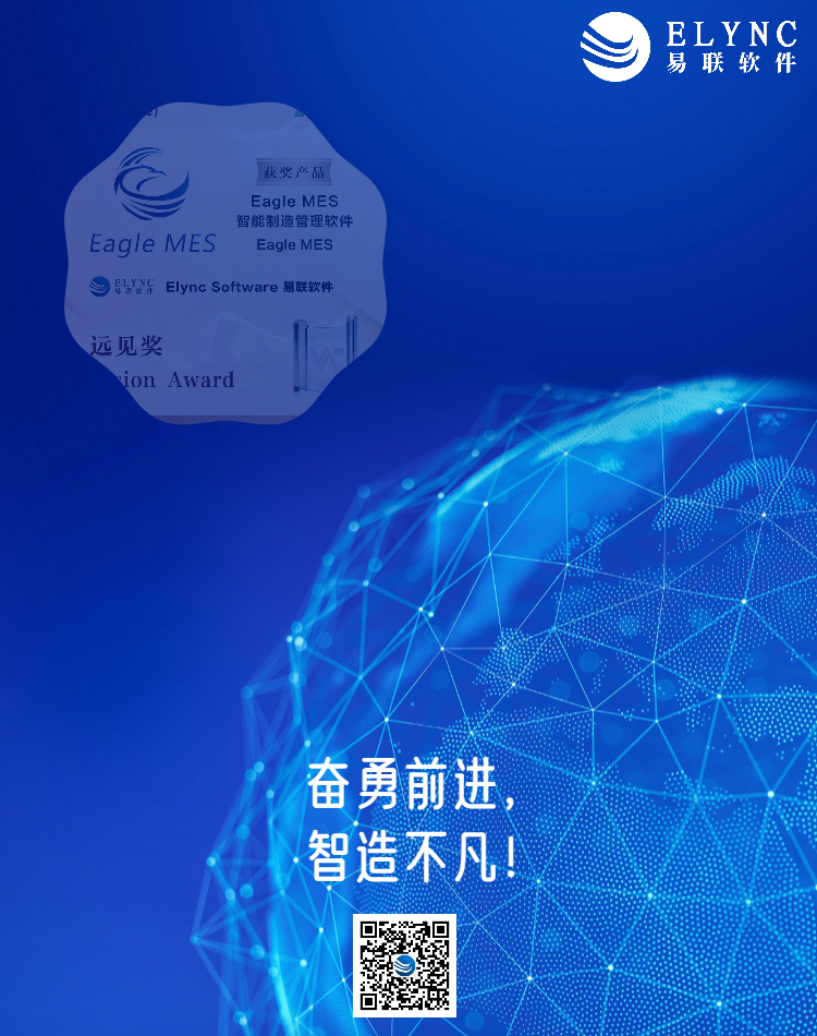 2023新年(nián)海(hǎi)報(bào).png